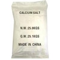 Cas 13780-06-8 Calcium Nitrate Fertilizer White Powder Calcium Ammonium Nitrate Salt