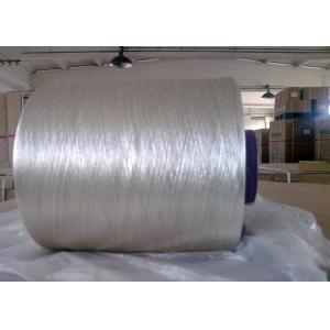 China HT Twisted Nylon 66 FDY Yarn 1400 Dtex For Curing And Wrapping Tape supplier