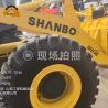 China Secondhand Pay Loader Lw30 Lw40 Lw50 Lw60 Front Loader with Kawasaki Hydraulic Valve wholesale