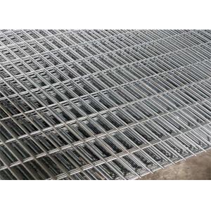 China Dutch Bending 2.4X3m 8 Gauge Welded Wire Mesh Fence Panels supplier