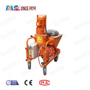China Automatic Mortar Plastering Machine 3 Mpa KEMING KLL With Mixer supplier
