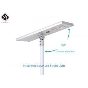 China 50W Integrated Solar LED Street Light All In One Solar System For Street Lighting supplier