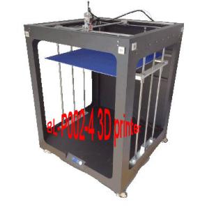 China wholesale