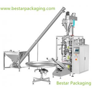 China milk powder sachet packaging machine ,milk powder vertical packing machinery supplier