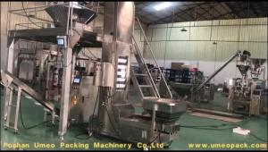 China UMEOPACK Automatic vertical weighting dry fruits packaging vegetable seed packing machine on sale 