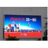 China 1000 Nits Brightness Indoor Full Color LED Screen P2.5 DC 5V 2 Years Warranty wholesale