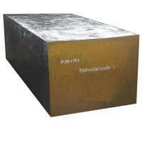 China H13 P2 P20 Steel Plate 10mm on sale