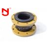 China Galvanized Flange Single Sphere Rubber Expansion Joint Improving Thermal Stability wholesale