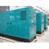 200KW/250KVA silent trailer diesel generator set