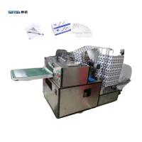 China High Speed Alcohol Pad Packaging Machine 6 Lanes With Slitting Automatic on sale