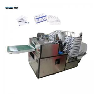 China High Speed Alcohol Pad Packaging Machine 6 Lanes With Slitting Automatic supplier