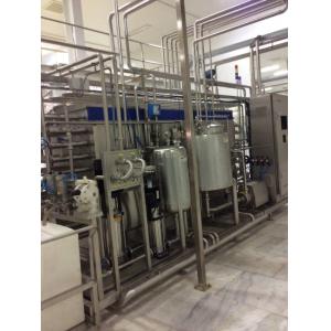 China Long Life Span Apple Juice Production Line With Stable Performance supplier