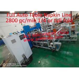 China Fully Automatic Napkin Production Machine Line With Packaging supplier