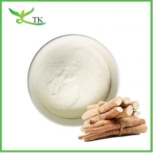 Pure Natural Diosgenin 8% 16% Powder Wild Yam Extract Powder For Health Supplement