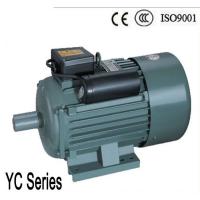 China Capacitor Starting Electric AC Asynchronous Motor Single Phase 220v 50hz YC Series on sale