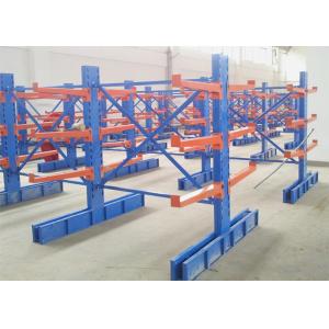 China ISO9001 Powder Coated Structural Cantilever Rack 800kgs/Arm supplier