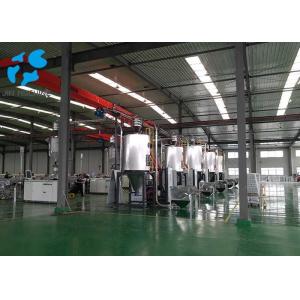 China Molecular Sieve Diagnostic Plastic Material Dryer 800Kg/H supplier