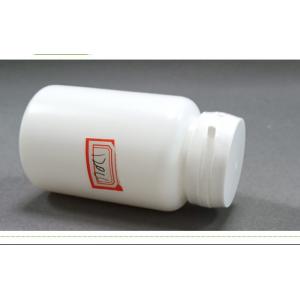China Medicine 120g Tear Pull Cover Health Care Product Bottle HDPE White Medicine Health Care Product Bottle supplier