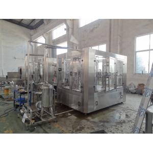 China Stainless Steel Juice Bottling Machine PET Bottle Washing Filling Capping Machine SGS supplier
