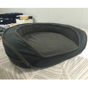 Luxury Sofa Round Memory Foam Bolster Dog Bed Comfortable Soft Washable Pet Bed
