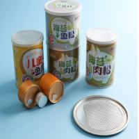 FSC Circular Custom Food Tin Can For Snack Nut Dry Fruit Rice Powder