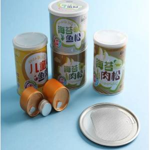China FSC Circular Custom Food Tin Can For Snack Nut Dry Fruit Rice Powder supplier