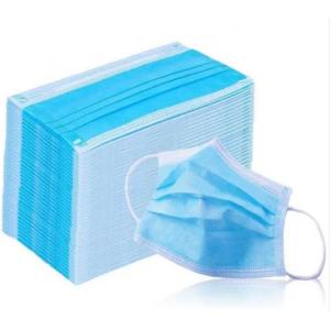 China Health Care 3 Ply Non Woven Face Mask  Non Irritating Breathable Single Use supplier