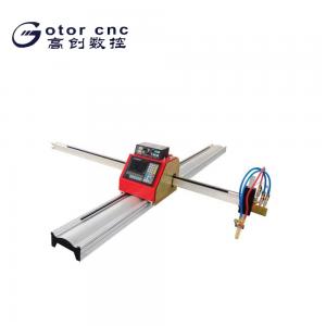 China 1530 Portable CNC Plasma Cutting Machine With 120A Fine Cutting Torch Adjustable Speed supplier