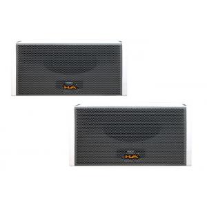 China High Output Outdoor Professional Line Array Speaker Boxes With Sand Texture Paint Pa System wholesale