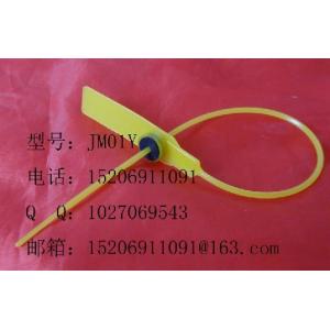 China White Blue Plastic Truck Security Seals / Container Seals supplier