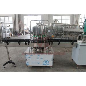 China 500 - 1000 BPH CSD Beverage Filling And Capping Machine For Plastic Bottle Water Juice supplier