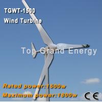 TGWT-1500M 1500W 48V/96V wind turbine Three phase permanent magnet AC synchronous generator