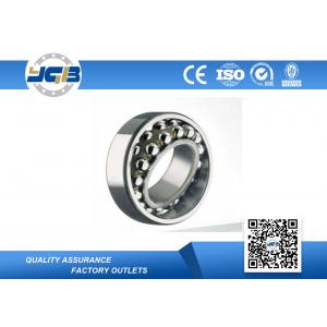 High Speed Self Aligning Ball Bearing For Motorcycles 1206 Classical GCr15