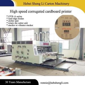 China High Speed Carton Box Printing Machine , Digital Flexo Printing Machine supplier