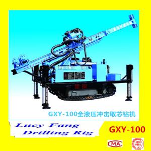 China China Hot Multi-function GXY-100 Mobile Hydraulic Anchor And Nailing Drilling Rig For Sale supplier