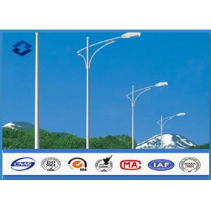 China 10M Conical Shape Street Lighting Pole IP 65 Lighting Fixture 20 W - 400 W Lamp Power supplier