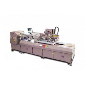 China TY  CCD5050S CCD Camera Screen Printing Machine supplier