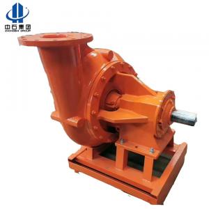 China Api Sb Series Magnum Centrifugal Sand Pump Parts For Oilfield Customized Color Ready To Ship supplier