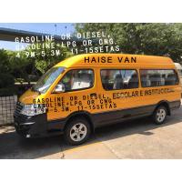OEM Haise Van Automotive Assembly Plants Logistic Electric Van
