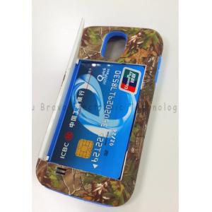 water printing phone case,card holders for samsung s5,PC+Silicone material,custome designs