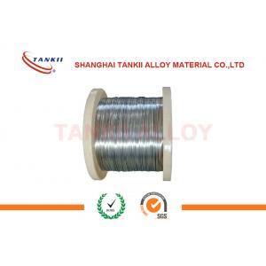 Pure Nickel Manganese Alloy Wire 0.25mm Din200 Spool Nimn2 / Ni212 / Ni200