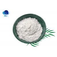 China Natural Source Anti-Infectives Sophora Flavescens 90% TC Matrine Powder CAS 519-02-8 on sale