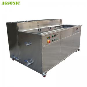 China Stainless Steel Sonicator Heating Oil Bath Glass Industry Moulds Automatic Cleaning Machine supplier