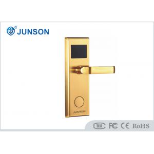China Stand Alone RFID Hotel Locks / Key Card Access Locks High Security supplier