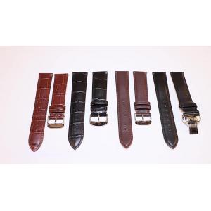 Vintage Quick Release Alligator Pattern Grain Leather Watch Strap 16 - 24mm