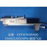 China SMT CM402 CM602 NPM Stick Feeder KXFW1KSRA00 New / Second Hand Condition wholesale