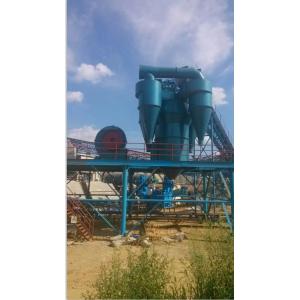 China High Speed Rotation Fly Ash Air Classifier For Dry Fine Powder Classifying supplier