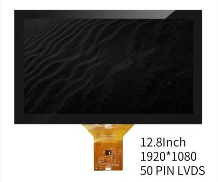 China Módulo de panel LCD industrial de 12,8 pulgadas Full HD TFT Display 1920x1080 con LVDS wholesale