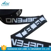 China Jacquard Elastic Waistband Woven Elastic Tape Printed Logo Men's Underwear on sale