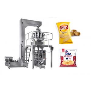 China Puffed Food Vertical Wrapping Machine With Multi Heads Weigher Touch Screen supplier